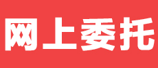 特准码资料大全