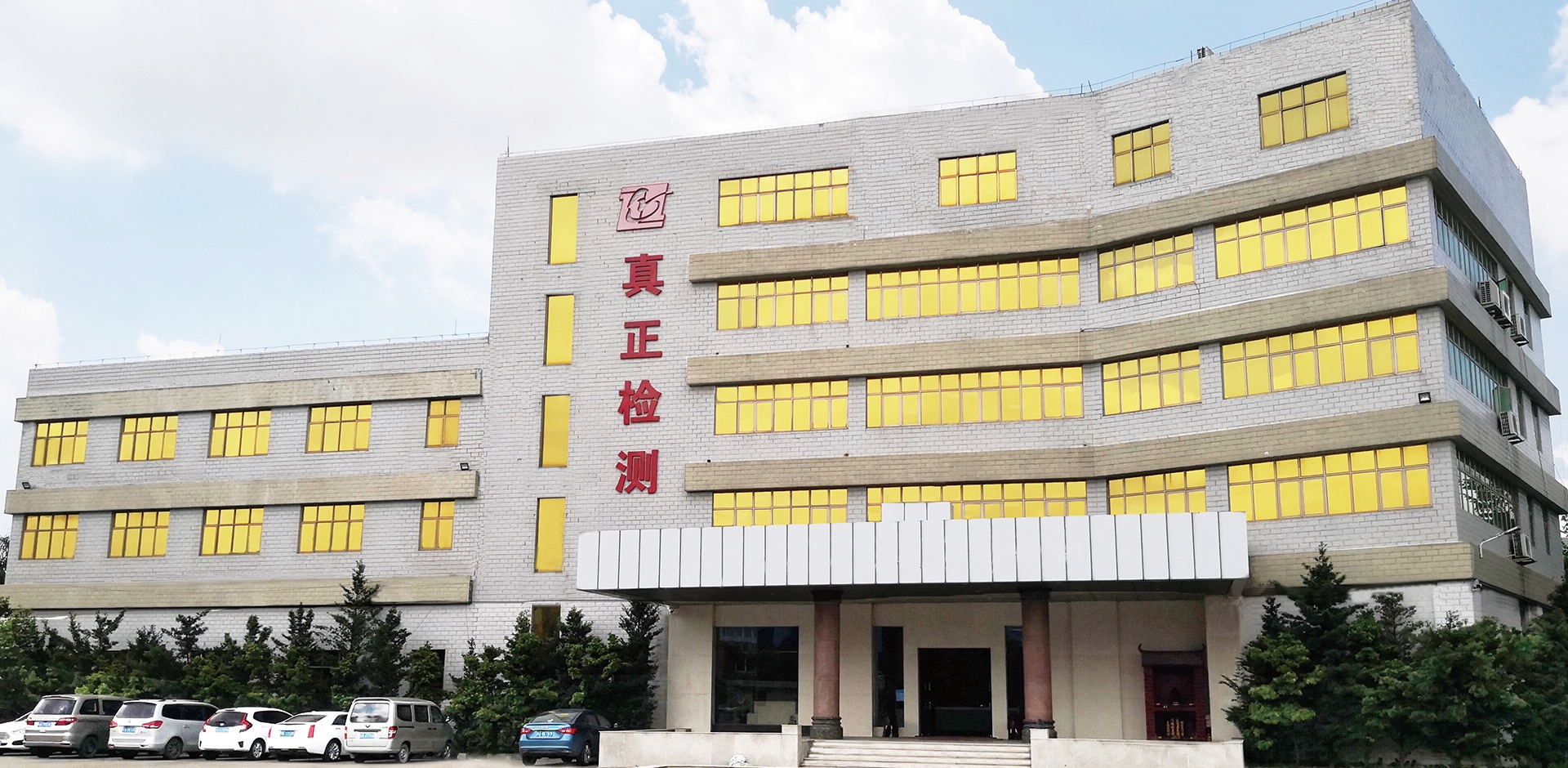 特准码资料大全