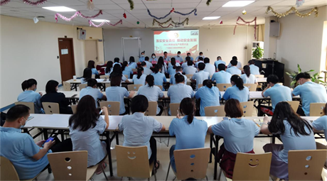 “树安全,保质量”——特准码资料大全隆重召开2022年度安全生产动员大会