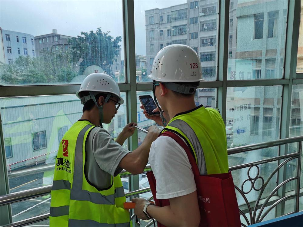 图片3_看图王.jpg 图片3_看图王.jpg