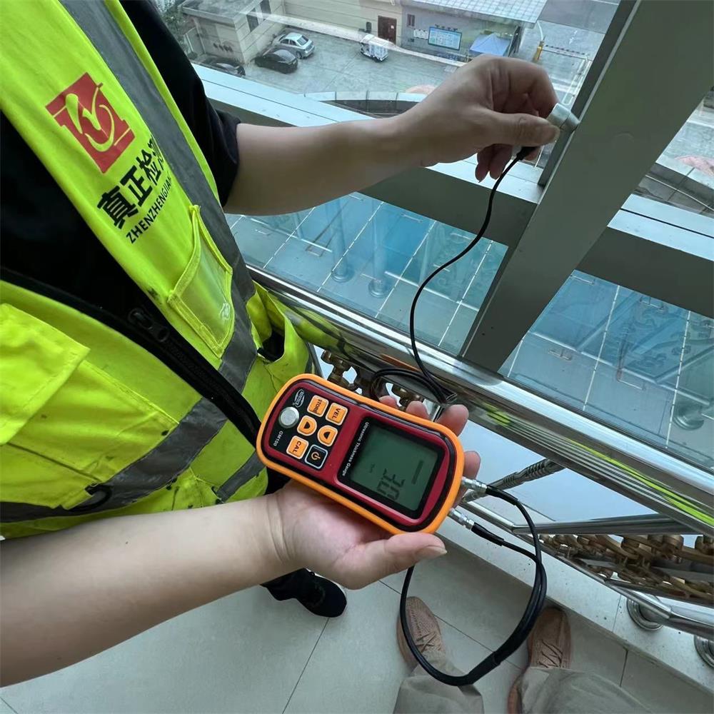 图片4_看图王.jpg 图片4_看图王.jpg