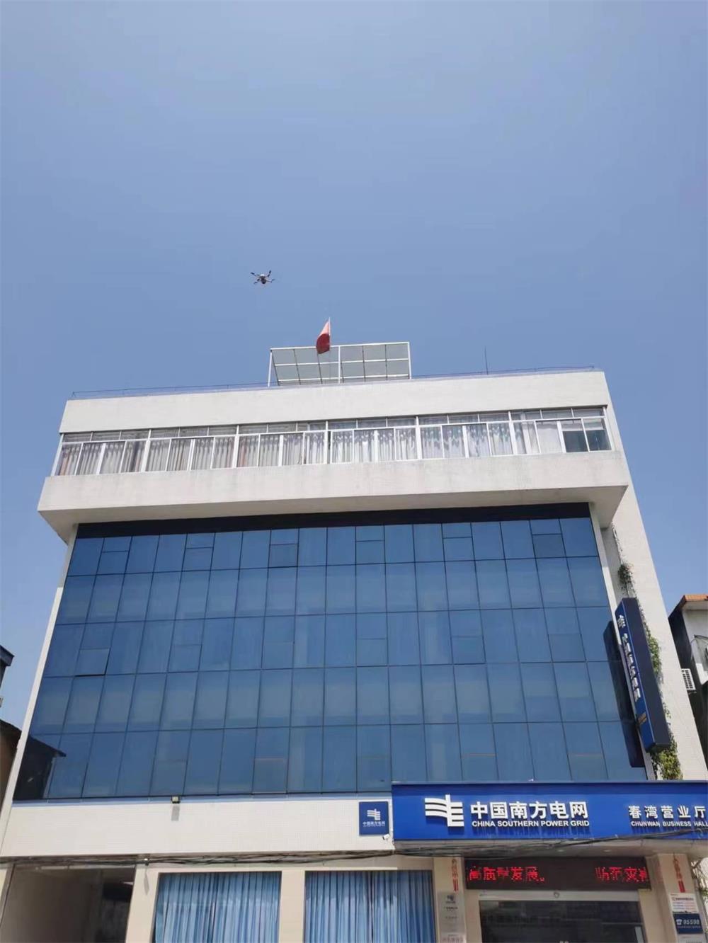 图片7_看图王.jpg 图片7_看图王.jpg