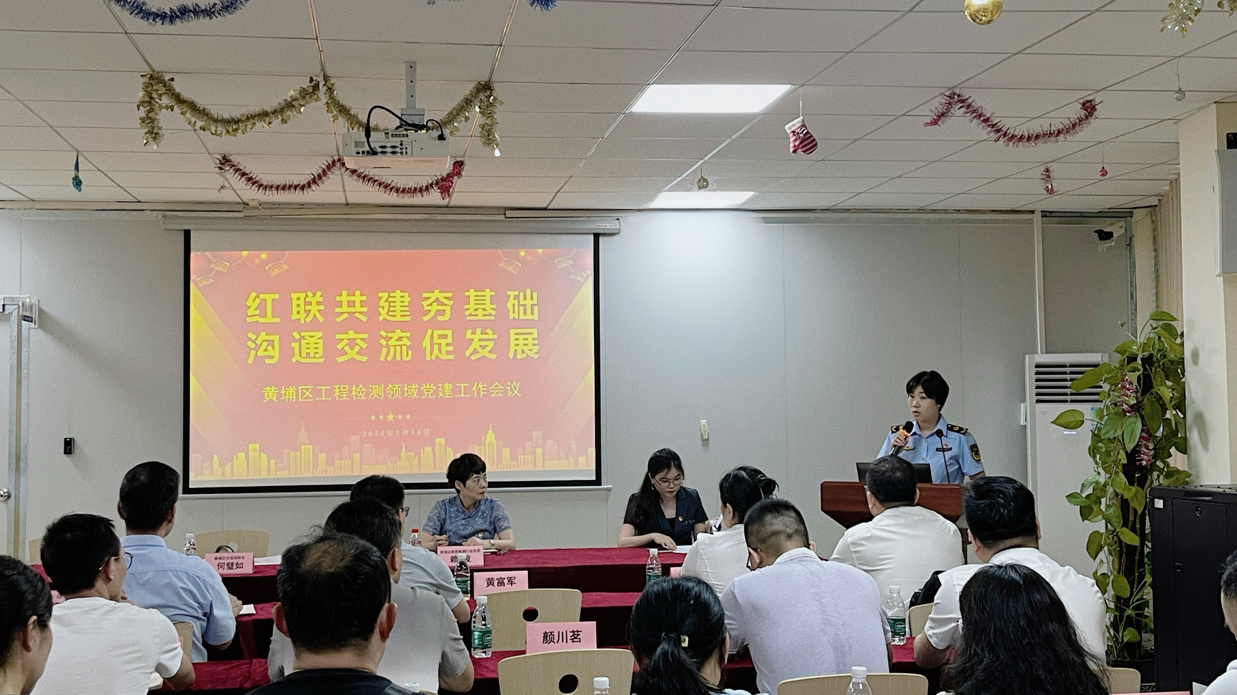 IMG_4588.JPG IMG_4588.JPG