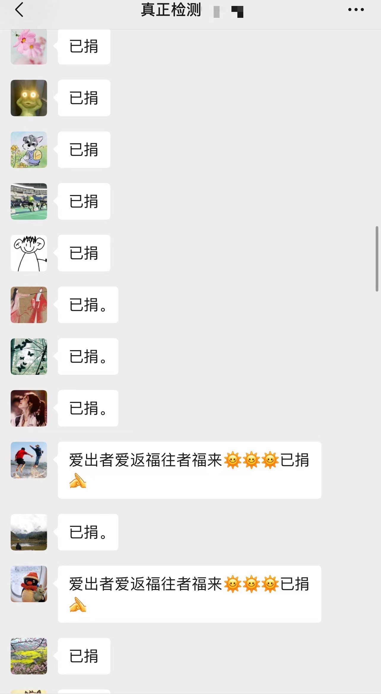 9b37ef13024191ea01a325c263efa0c.jpg 9b37ef13024191ea01a325c263efa0c.jpg