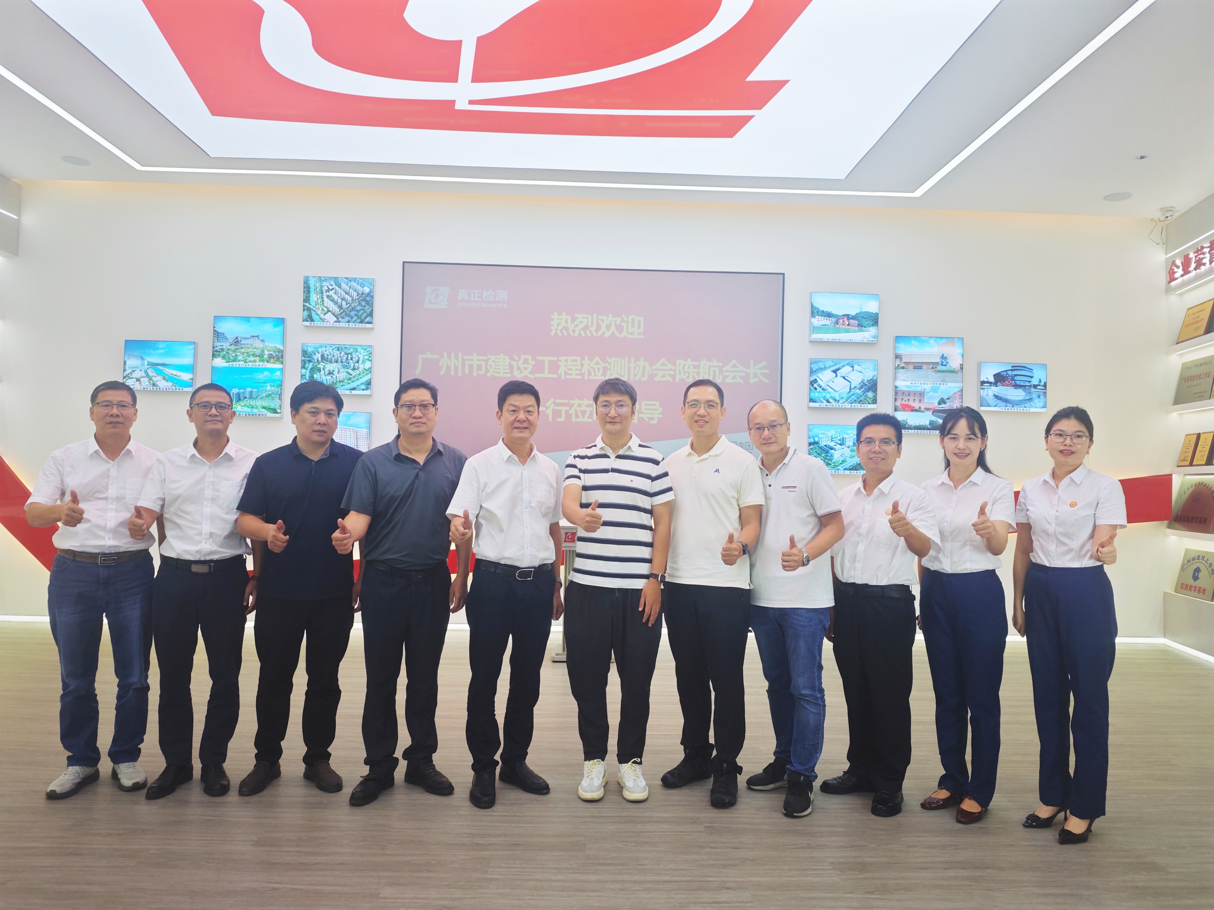 微信图片_20251021091919_308_124.jpg 微信图片_20251021091919_308_124.jpg