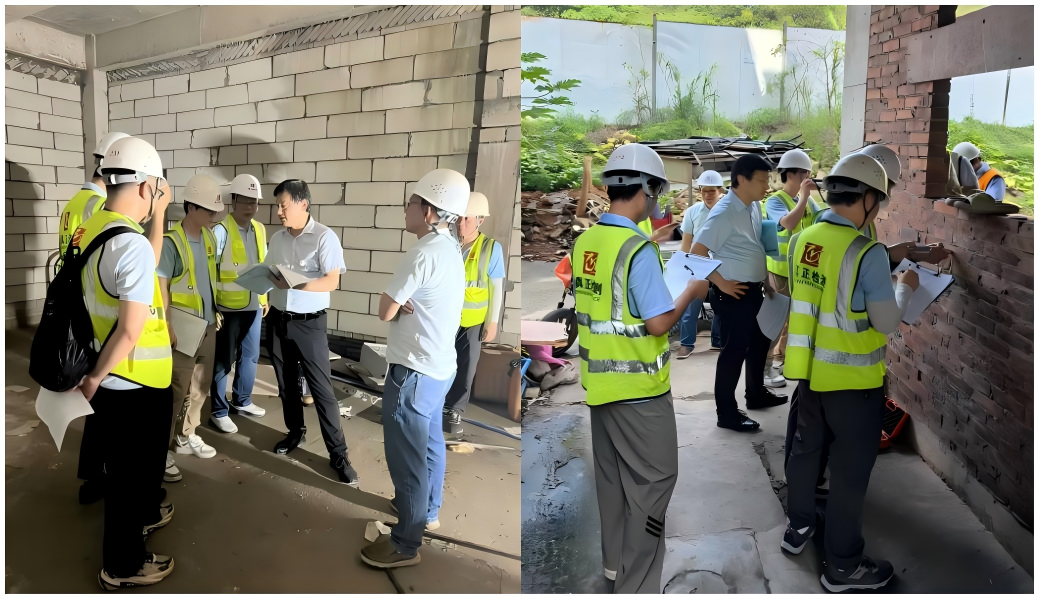 20251112-5.png 20251112-5.png