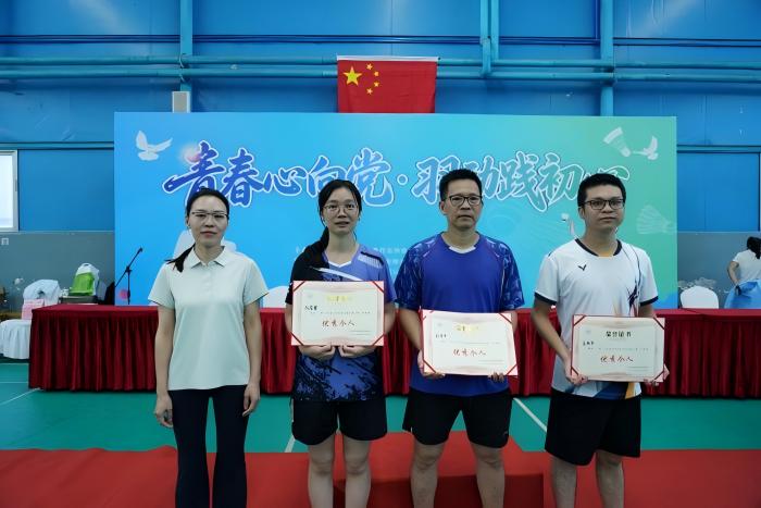 WPS图片(1).jpg