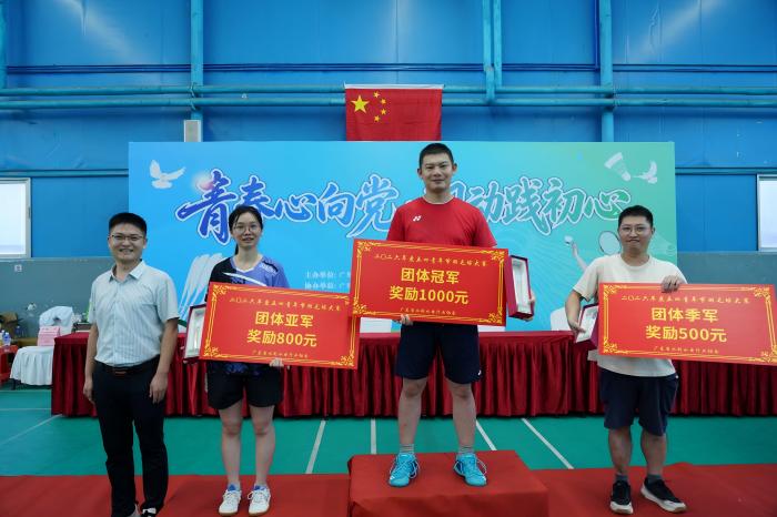 微信图片_20260522101232(1)(1).jpg